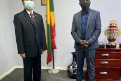 Prime Minister Receives Courtesy Call From New Chinese Ambassador