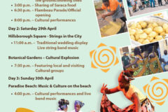 2023 CARRIACOU MAROON AND STRING BAND MUSIC FESTIVAL PLANS ON STREAM