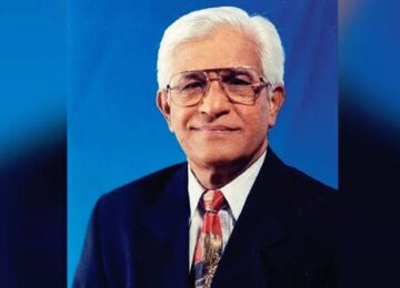 Image of the former Prime Minister of Trinidad and Tobago, The Honourable Basdeo Panday