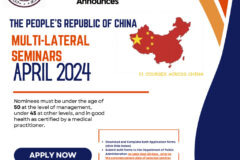 China Multi-Lateral Seminars Promotion1